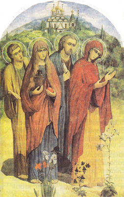 Божия Матерь, Апостолы Андрей Первозванный и Ионн Богослов, равноапостольная Мария 
Магдалина
