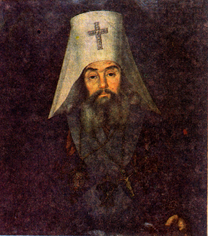 Митрополит Филарет Киевский